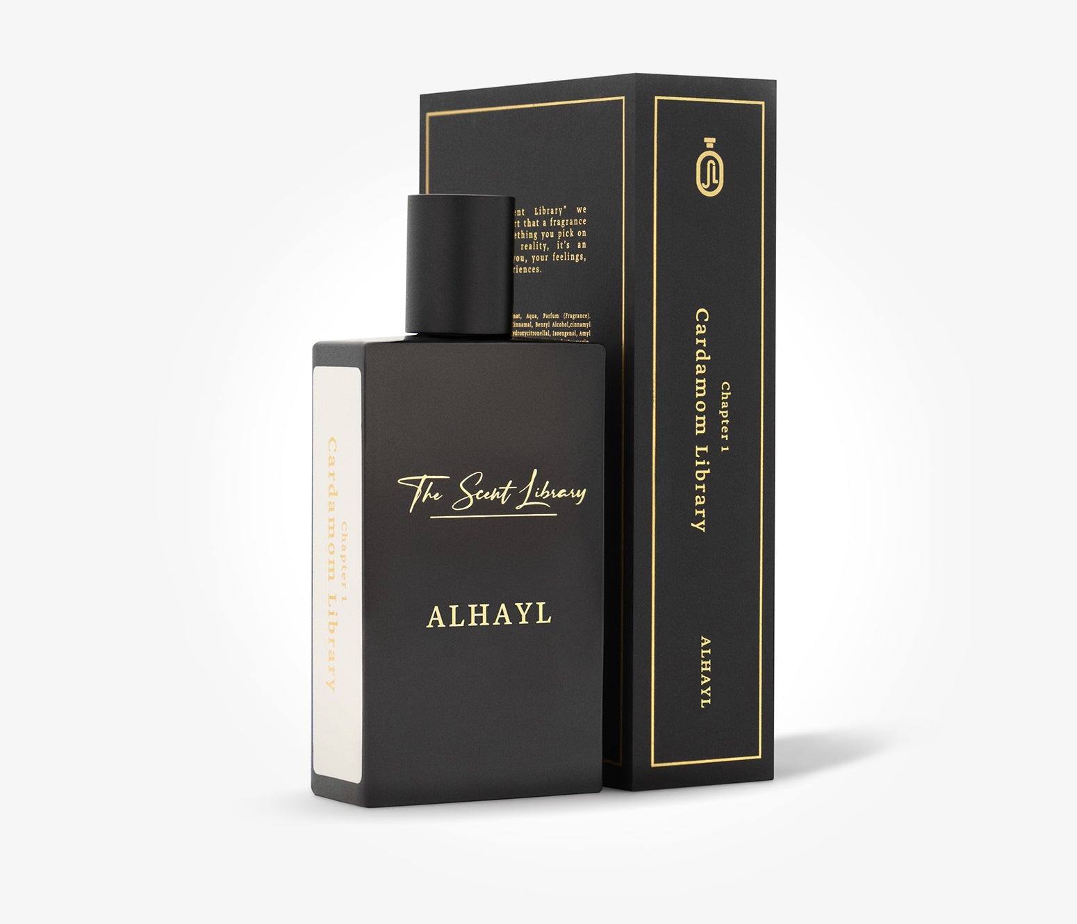 AlHayl (Chapter 1)